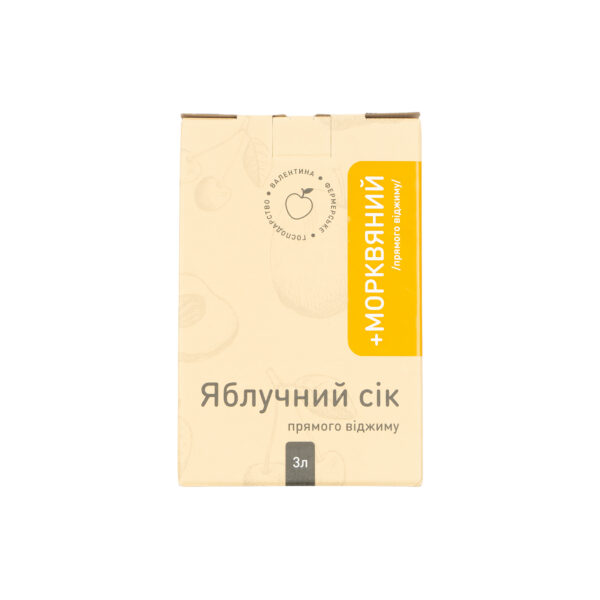Сік яблучно-моркв'яний прямого віджиму ФГ "ВАЛЕНТИНА", 3л